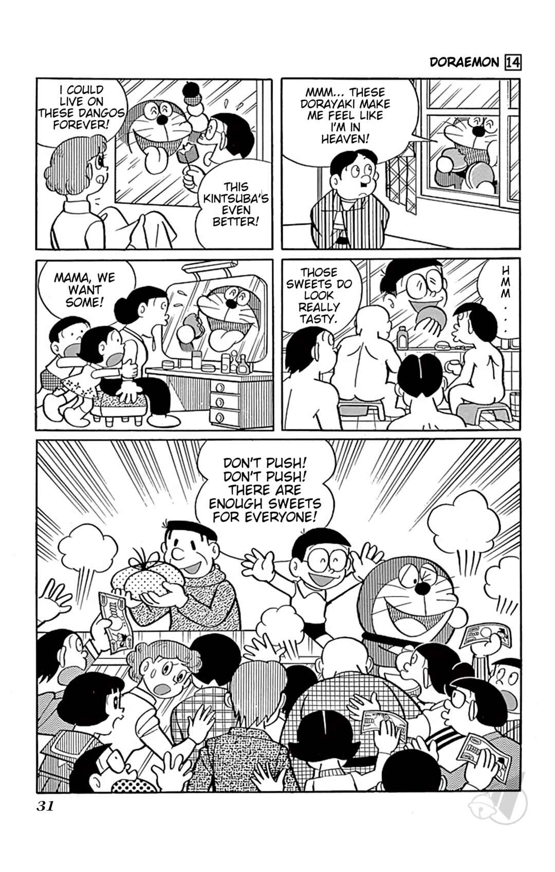 Page 10 Chapter 248 Doraemon