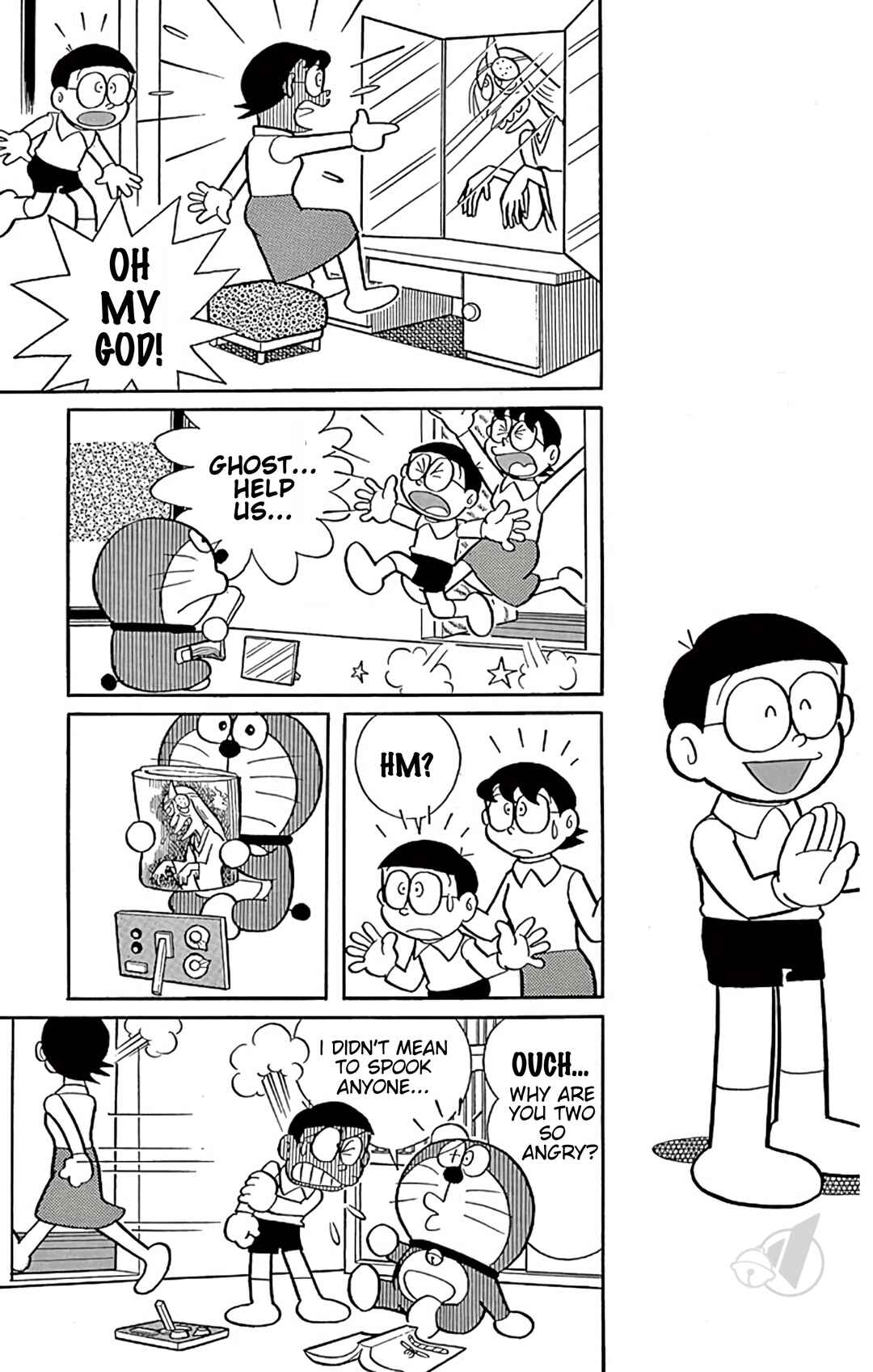 Page 2 Chapter 248 Doraemon