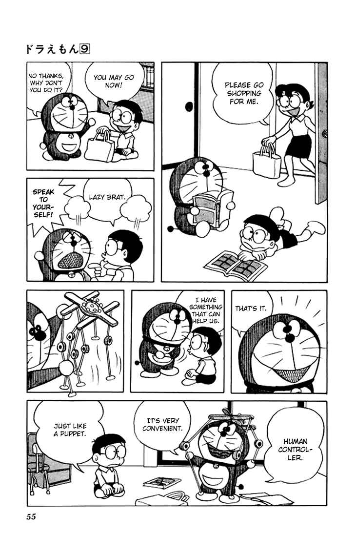 Page 4 Chapter 154 Doraemon