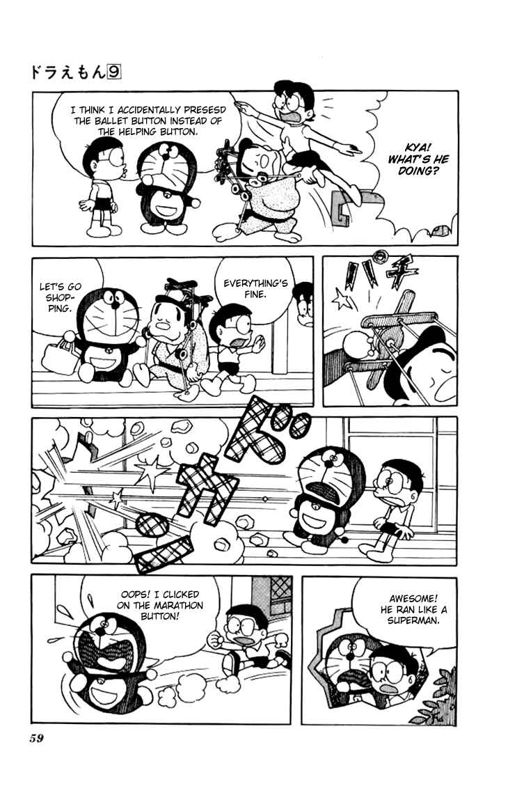 Page 8 Chapter 154 Doraemon