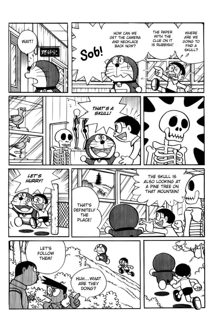 Page 15 Chapter 234 Doraemon