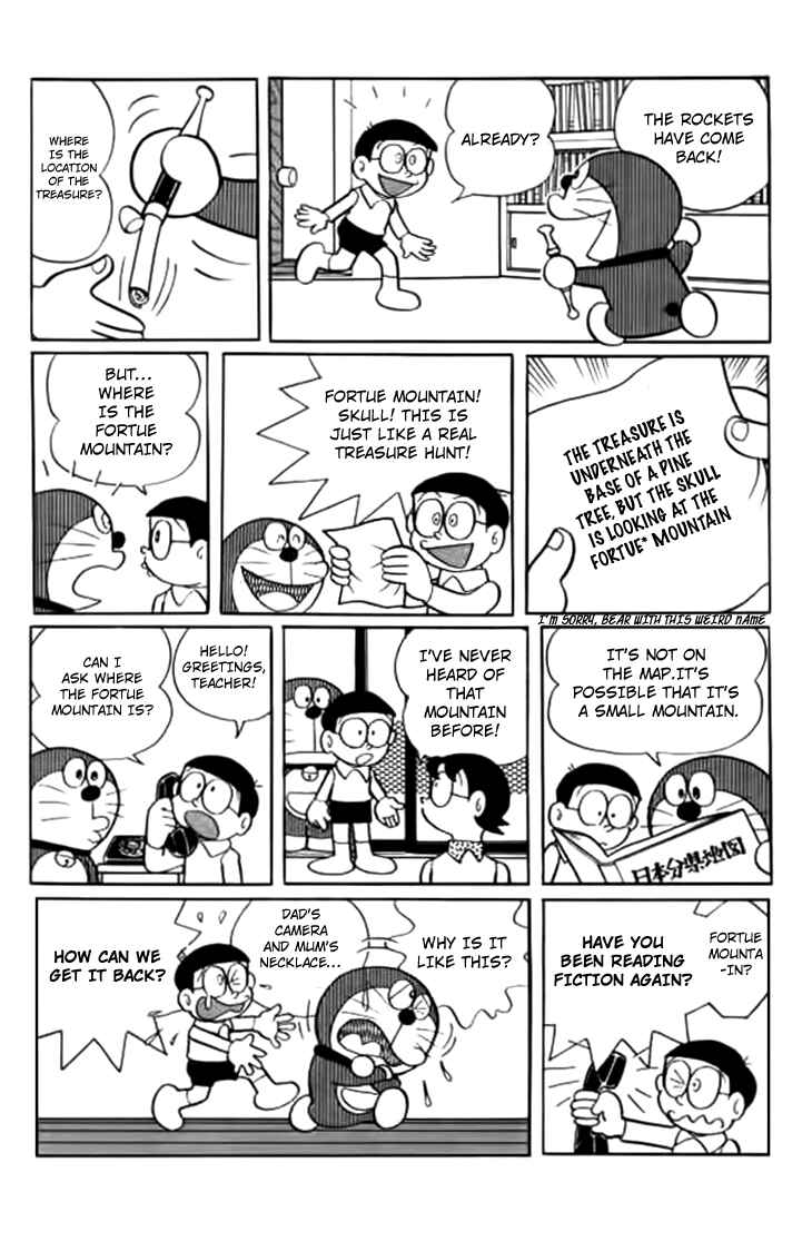 Page 7 Chapter 234 Doraemon