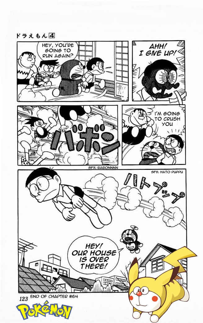 Page 7 Chapter 64 Doraemon