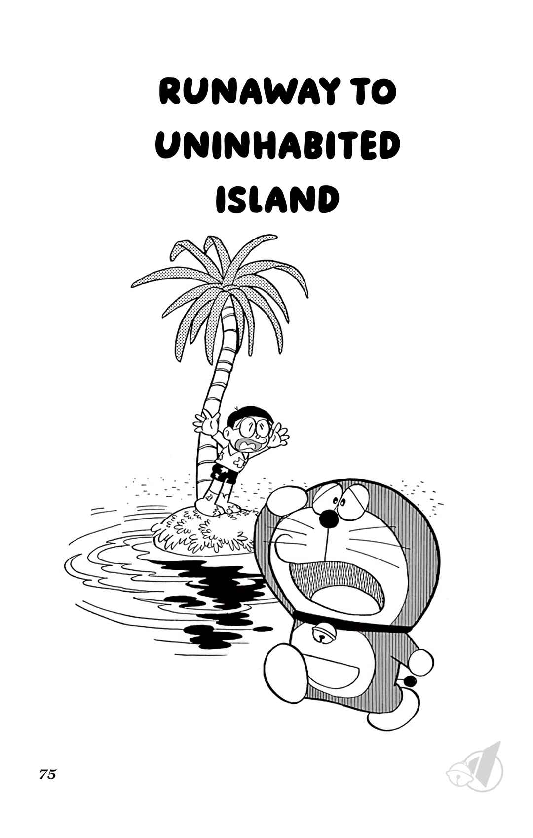 Page 1 Chapter 255 Doraemon