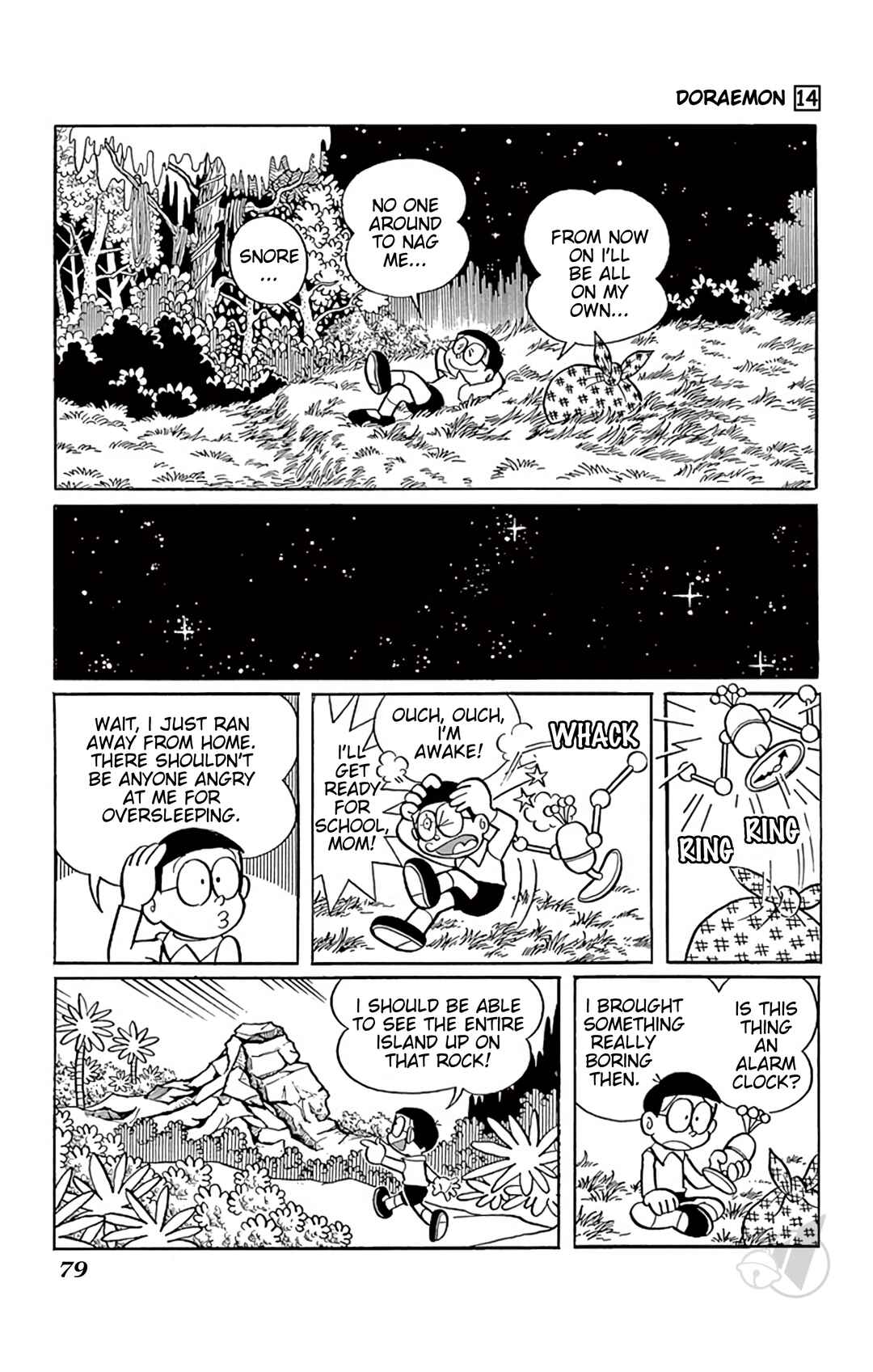 Page 5 Chapter 255 Doraemon