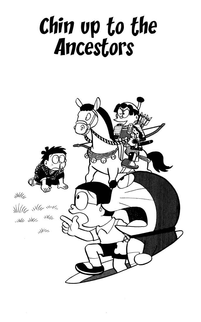 Page 2 Chapter 8 Doraemon