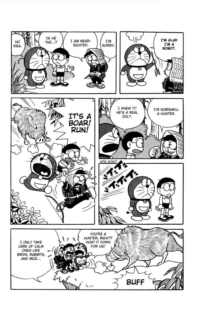 Page 7 Chapter 8 Doraemon