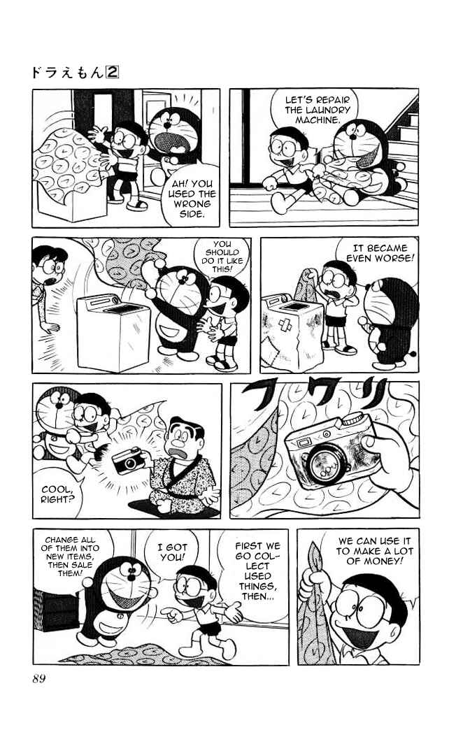 Page 6 Chapter 25 Doraemon