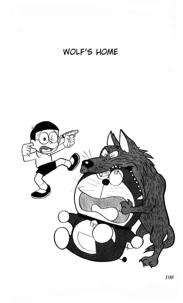 Page 1 Chapter 27 Doraemon