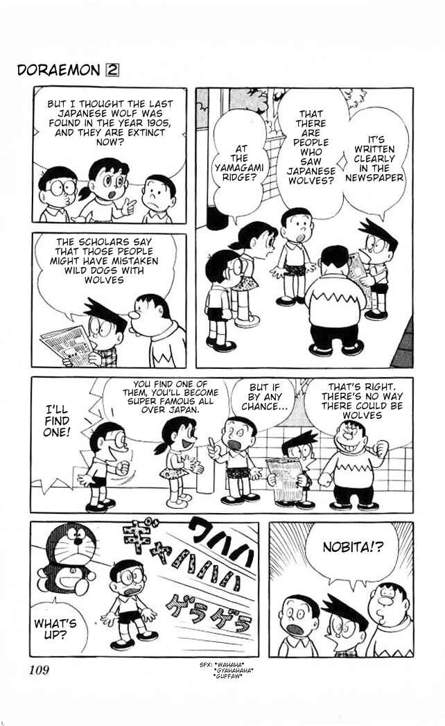 Page 2 Chapter 27 Doraemon