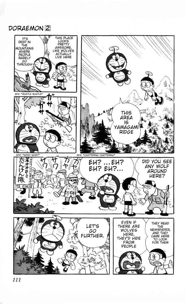 Page 4 Chapter 27 Doraemon