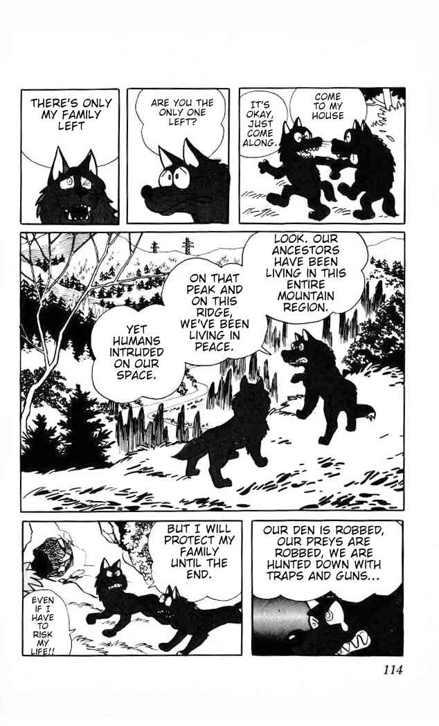 Page 7 Chapter 27 Doraemon