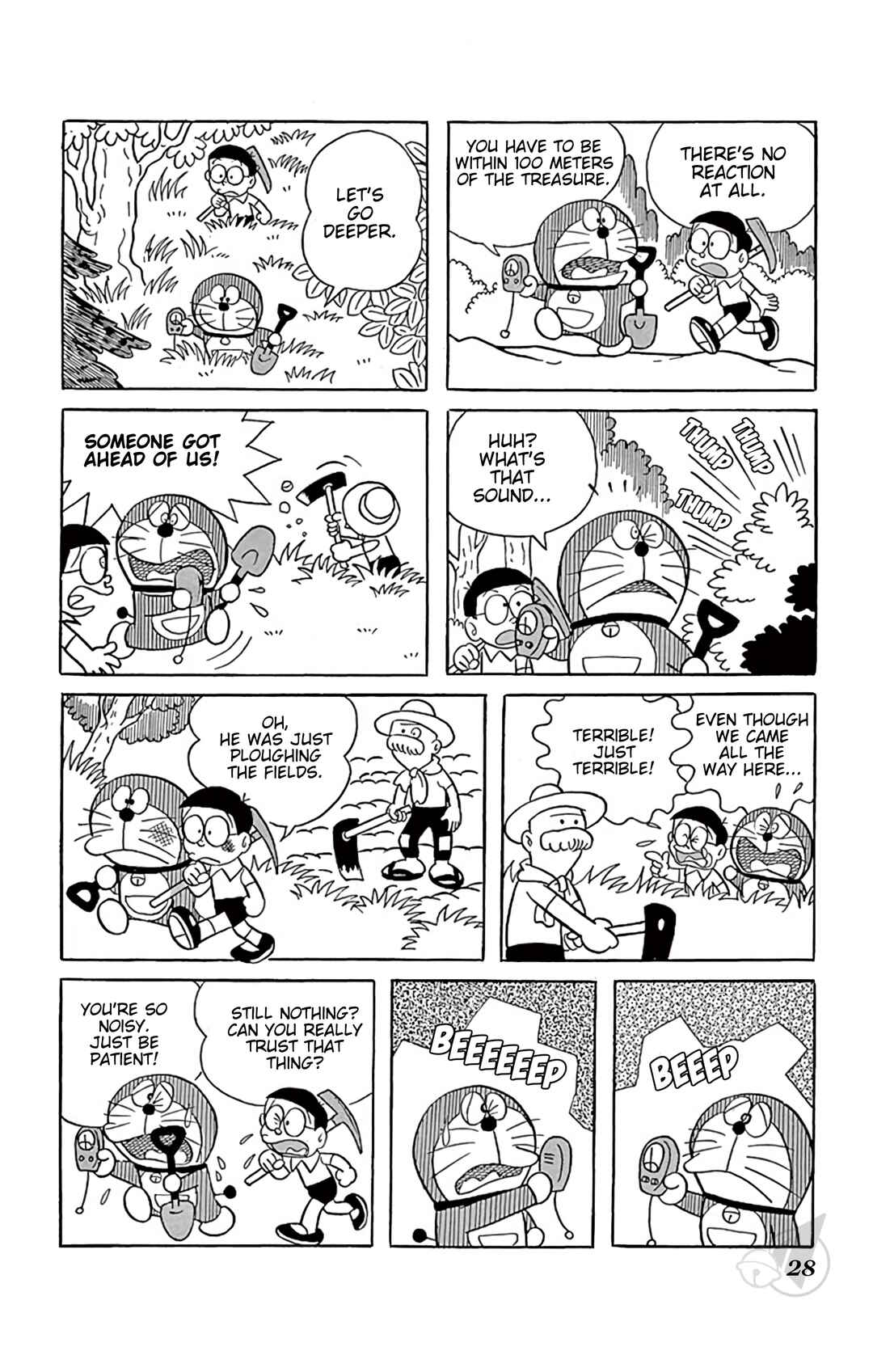 Page 5 Chapter 268 Doraemon