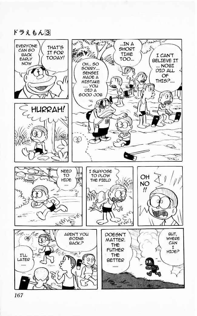 Page 12 Chapter 50 Doraemon