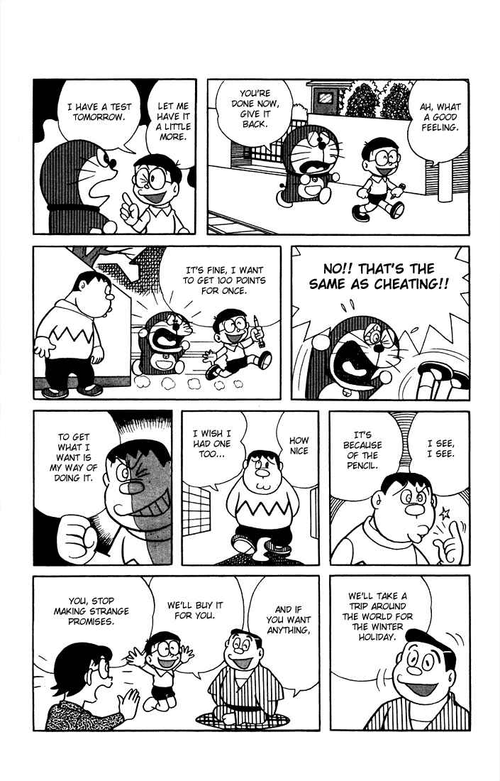 Page 7 Chapter 11 Doraemon