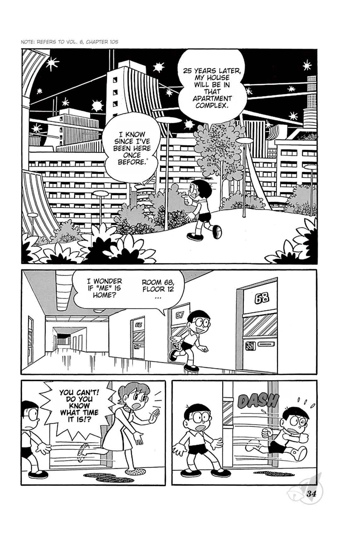 Page 5 Chapter 287 Doraemon