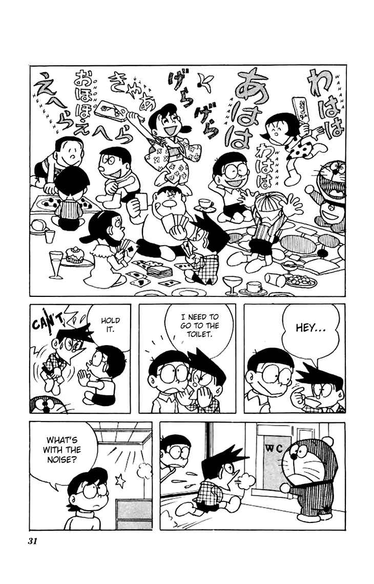Page 8 Chapter 150 Doraemon
