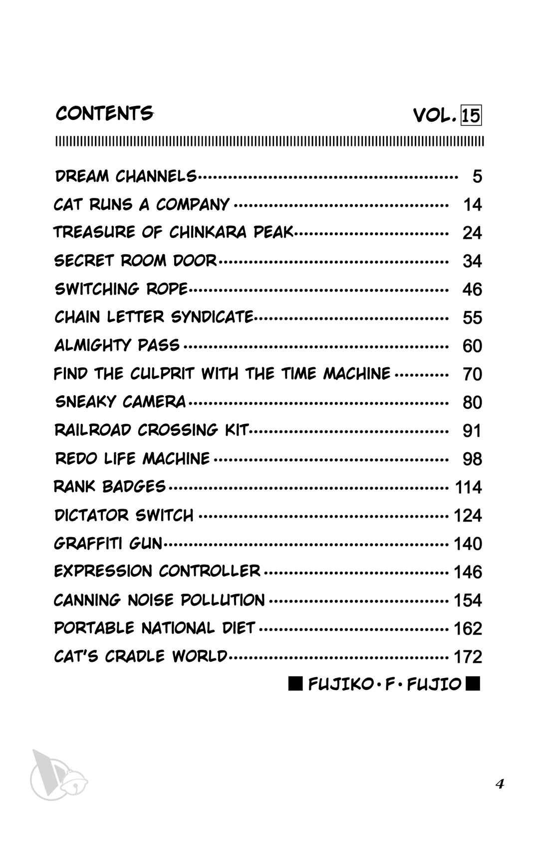 Page 4 Chapter 266 Doraemon
