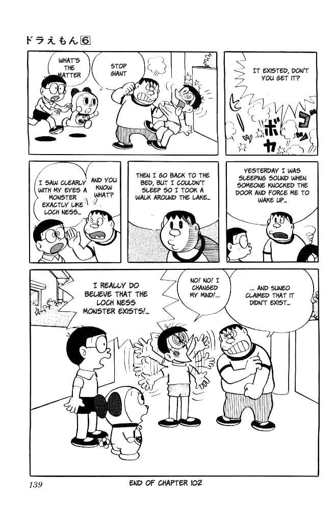 Page 17 Chapter 102 Doraemon