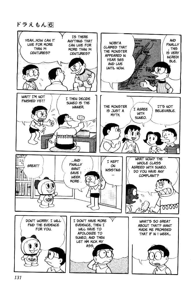 Page 9 Chapter 102 Doraemon