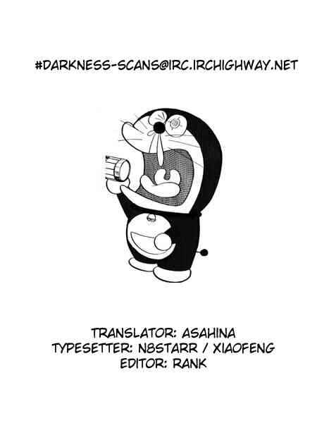 Page 11 Chapter 34 Doraemon