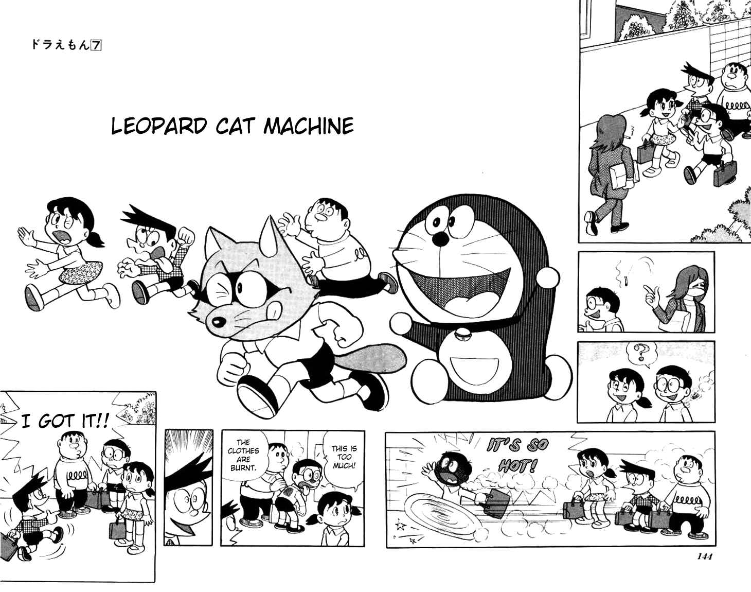 Page 1 Chapter 122 Doraemon