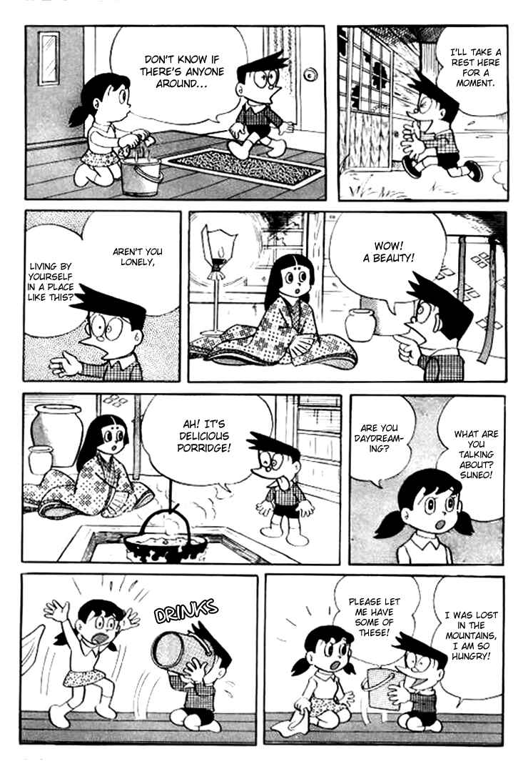 Page 7 Chapter 122 Doraemon