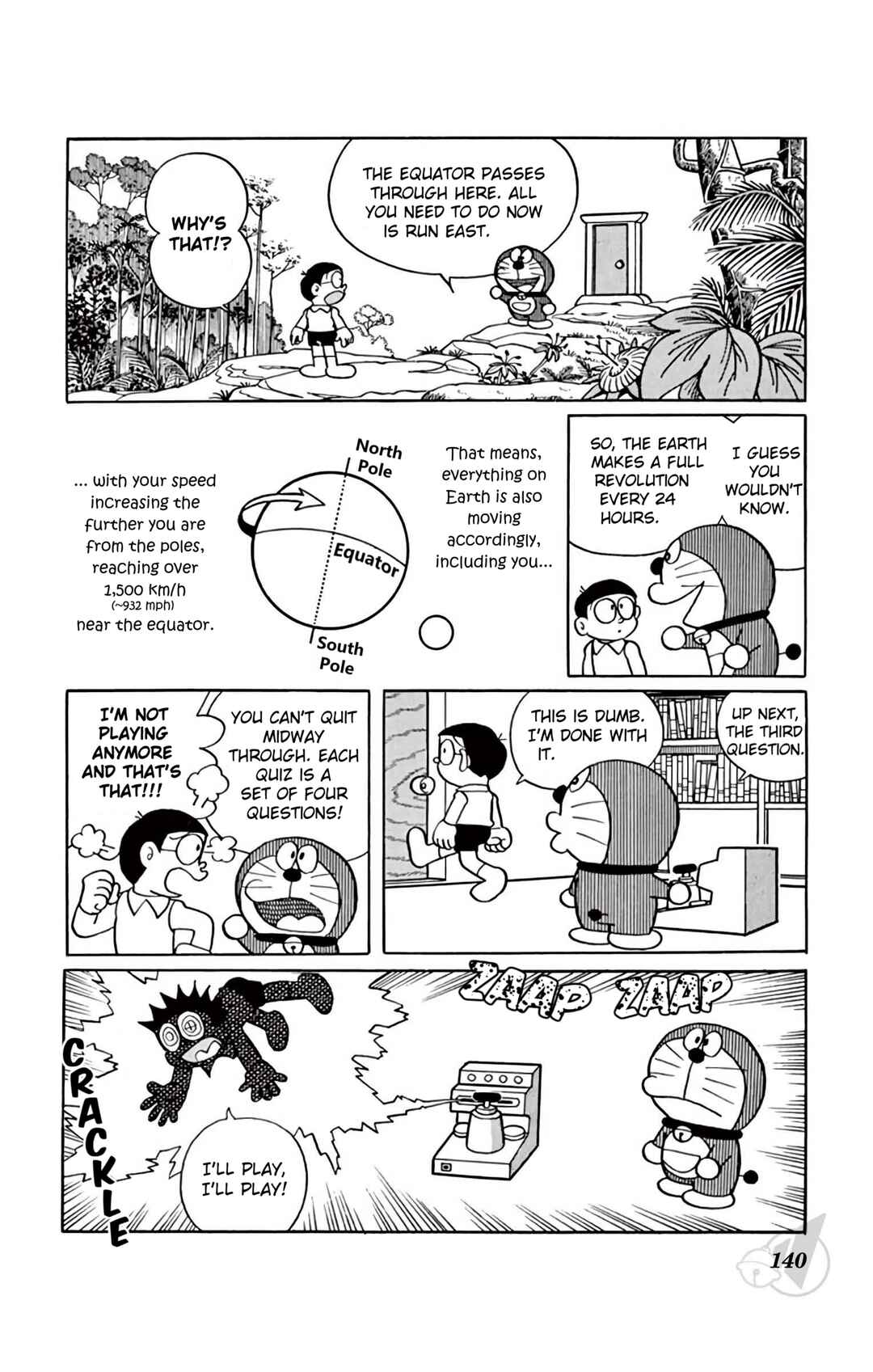 Page 7 Chapter 355 Doraemon