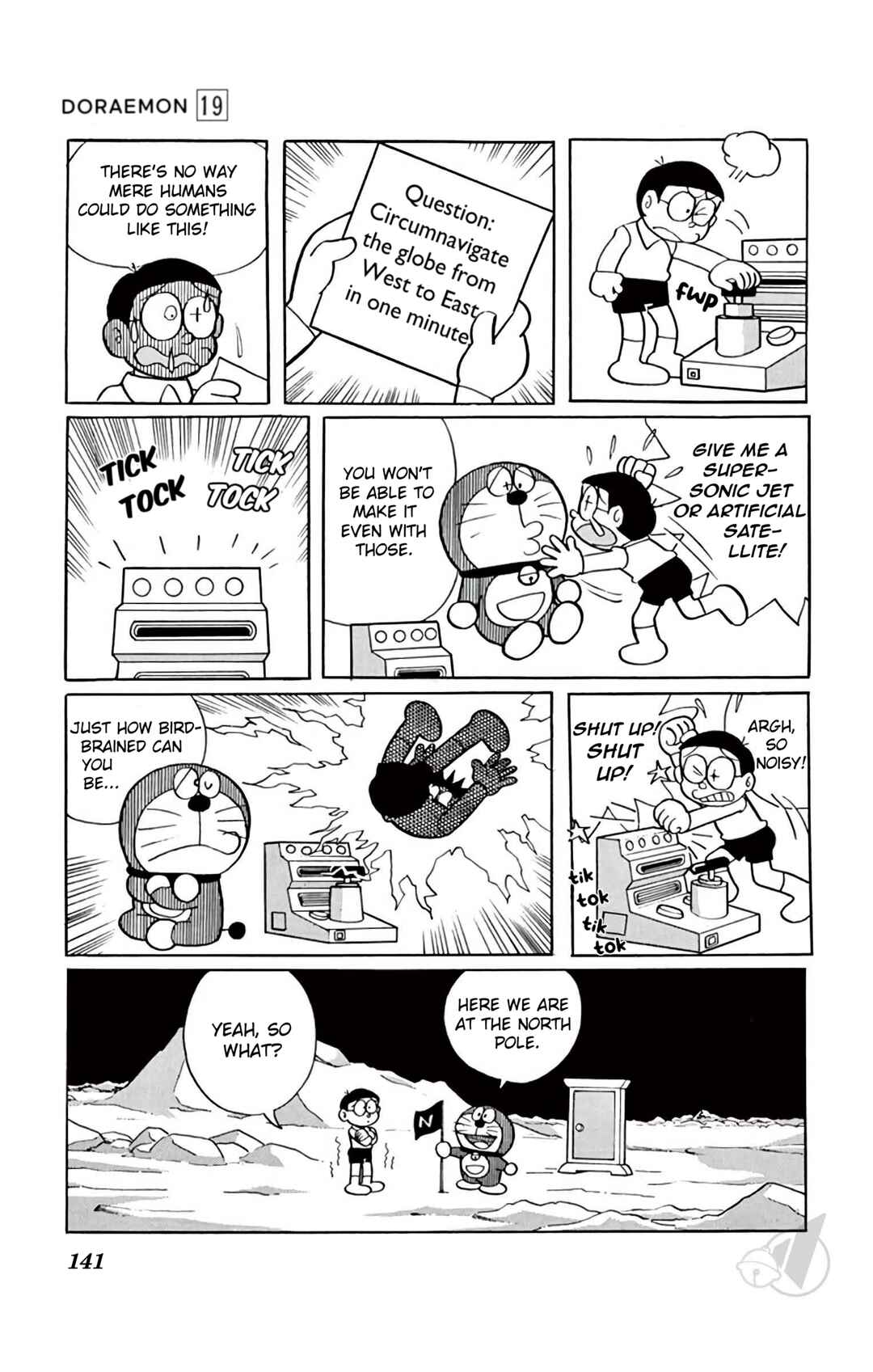 Page 8 Chapter 355 Doraemon