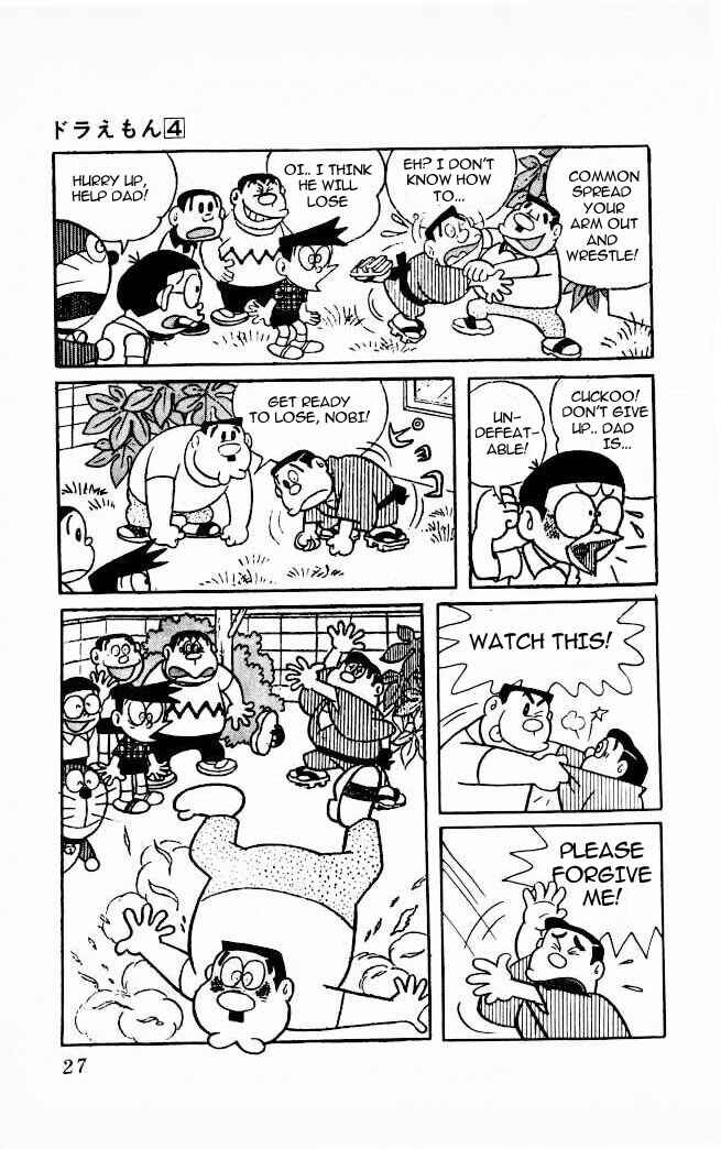 Page 7 Chapter 54 Doraemon