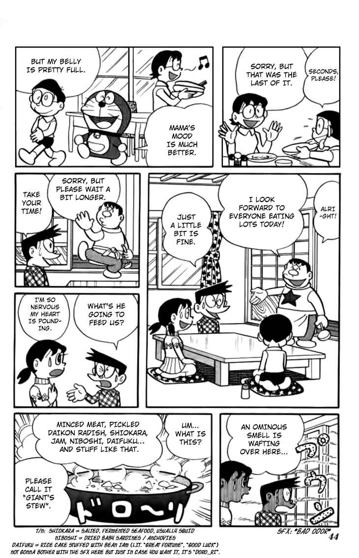 Page 5 Chapter 230.5 Doraemon