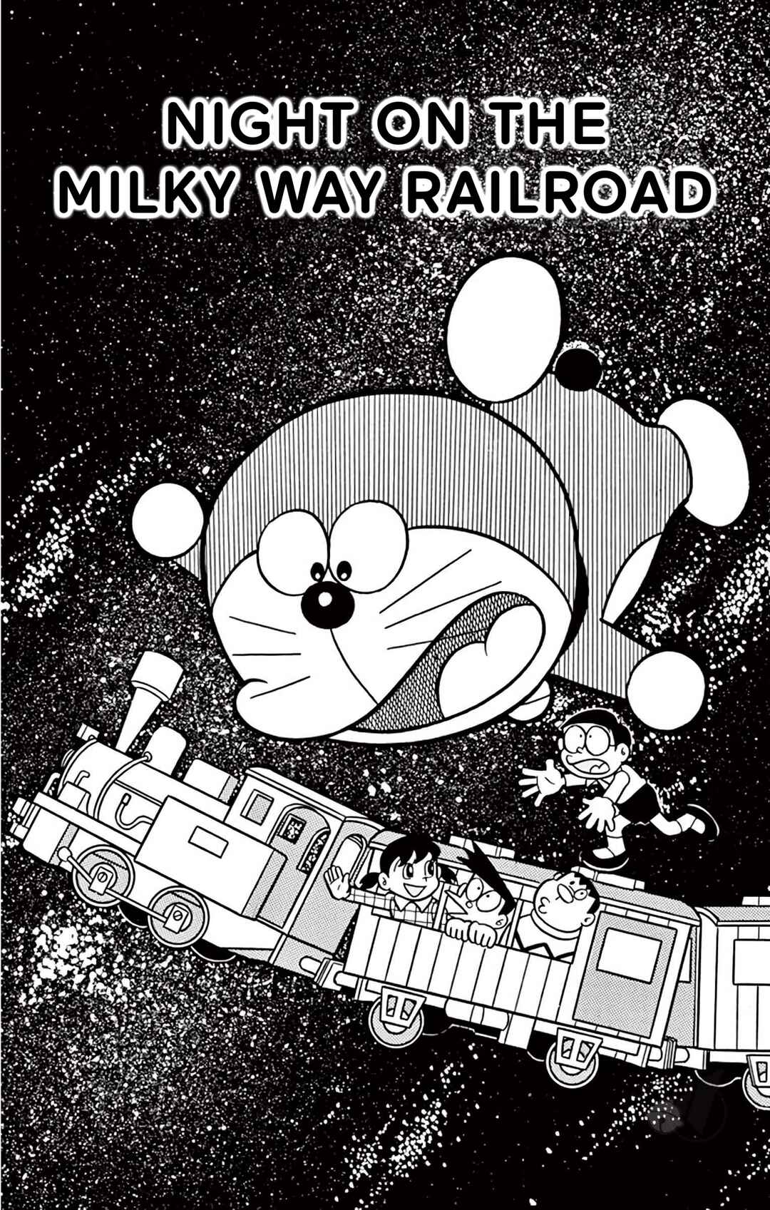 Page 1 Chapter 367 Doraemon