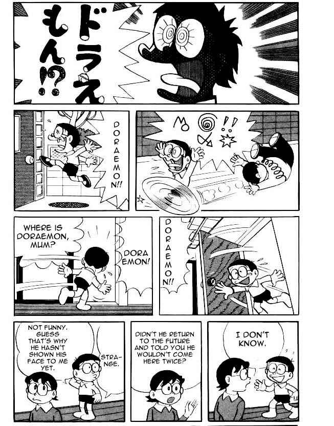 Page 6 Chapter 107 Doraemon