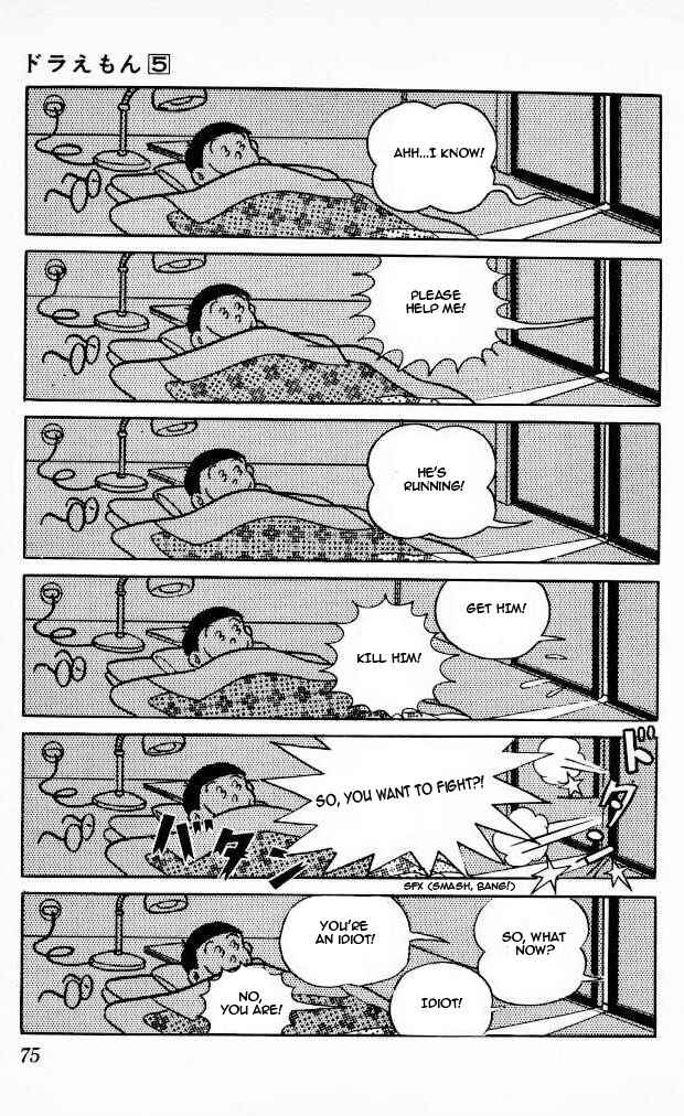 Page 5 Chapter 77 Doraemon