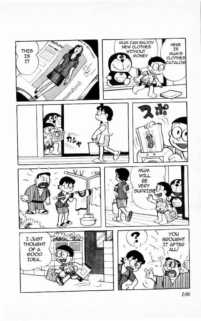 Page 5 Chapter 45 Doraemon