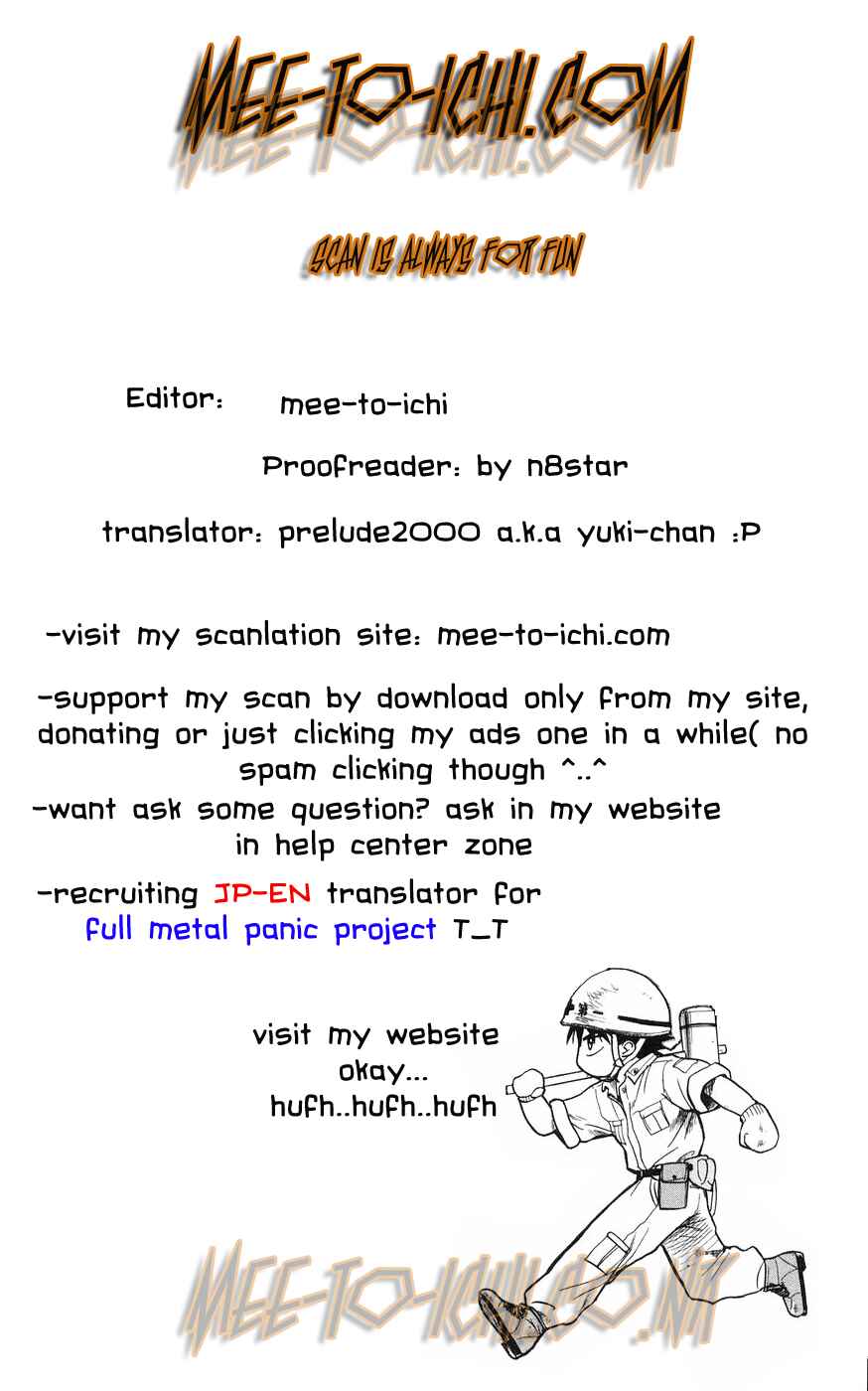 Page 1 Chapter 41 Doraemon