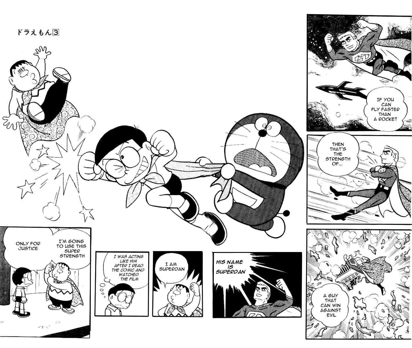 Page 2 Chapter 41 Doraemon