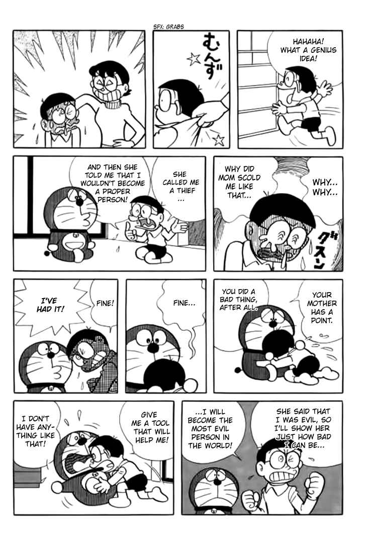 Page 4 Chapter 241 Doraemon