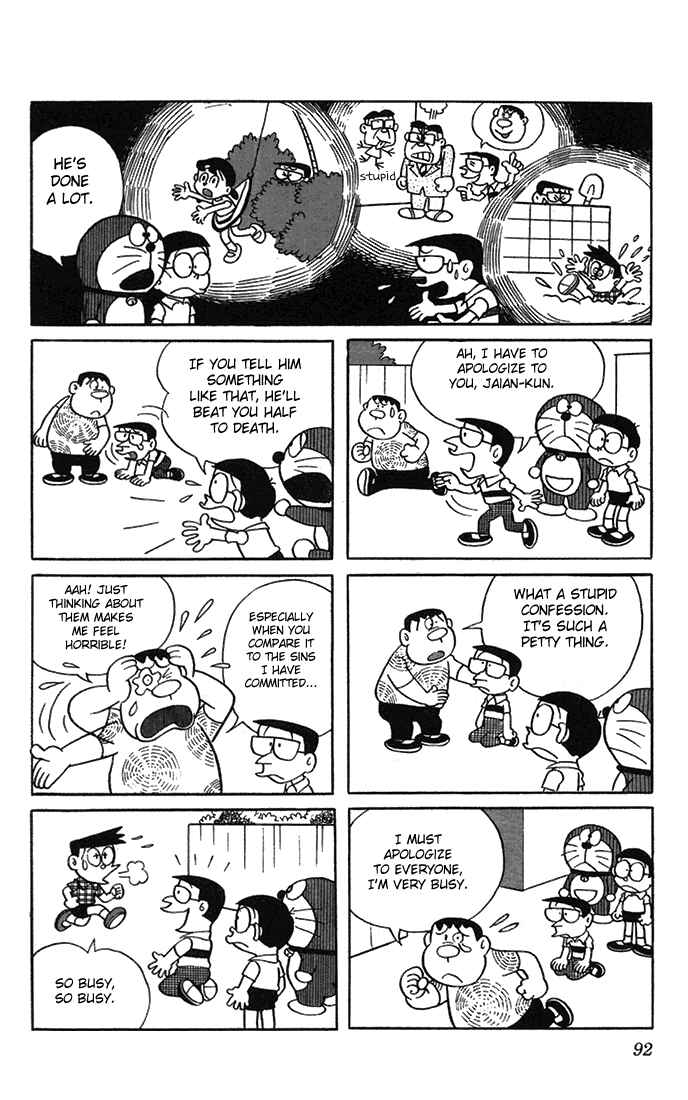 Page 12 Chapter 7 Doraemon