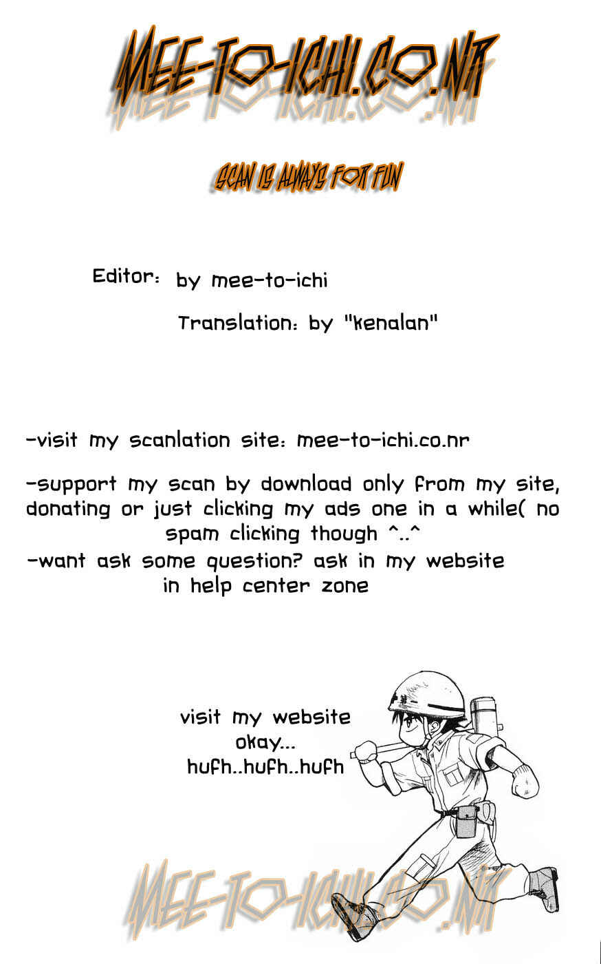 Page 1 Chapter 38 Doraemon