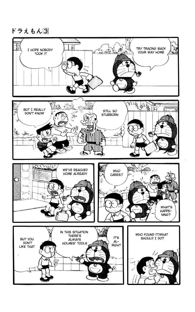 Page 12 Chapter 38 Doraemon
