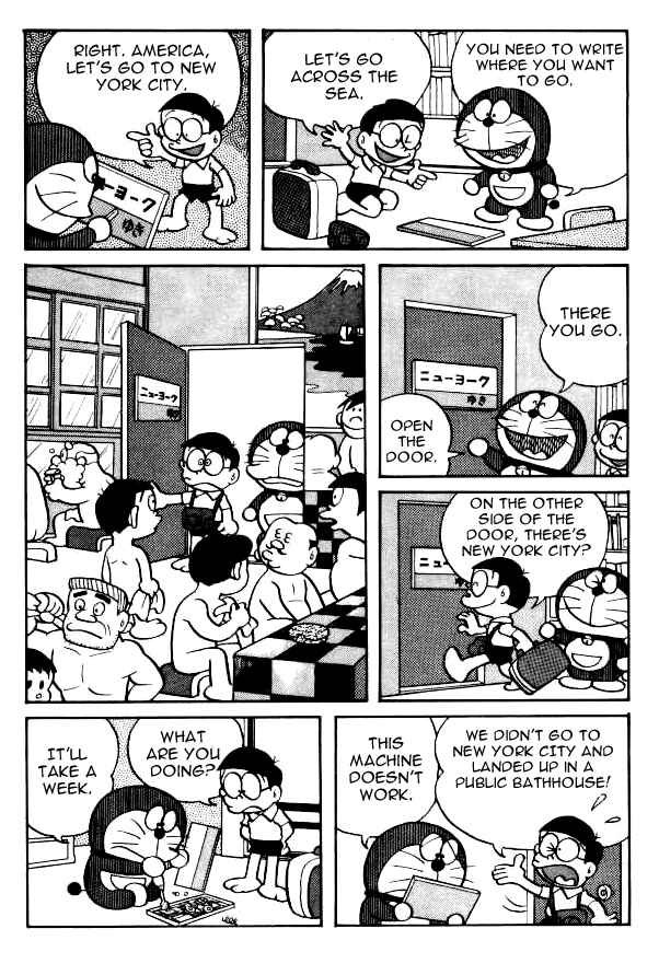 Page 4 Chapter 112 Doraemon
