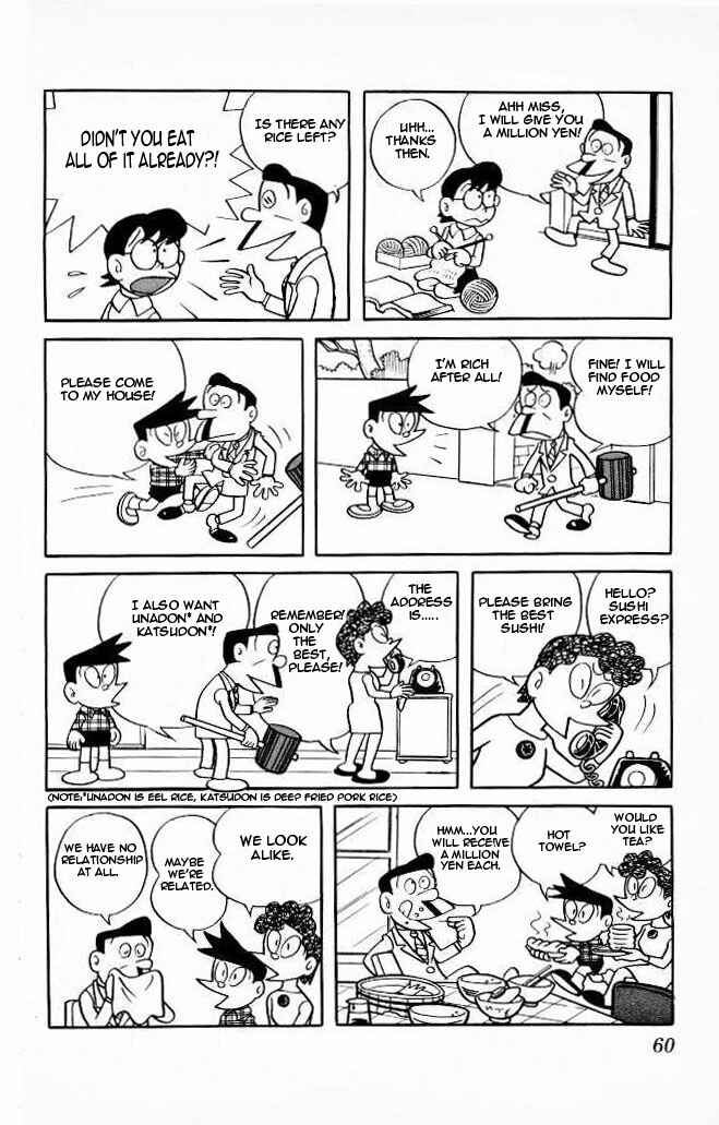 Page 12 Chapter 75 Doraemon