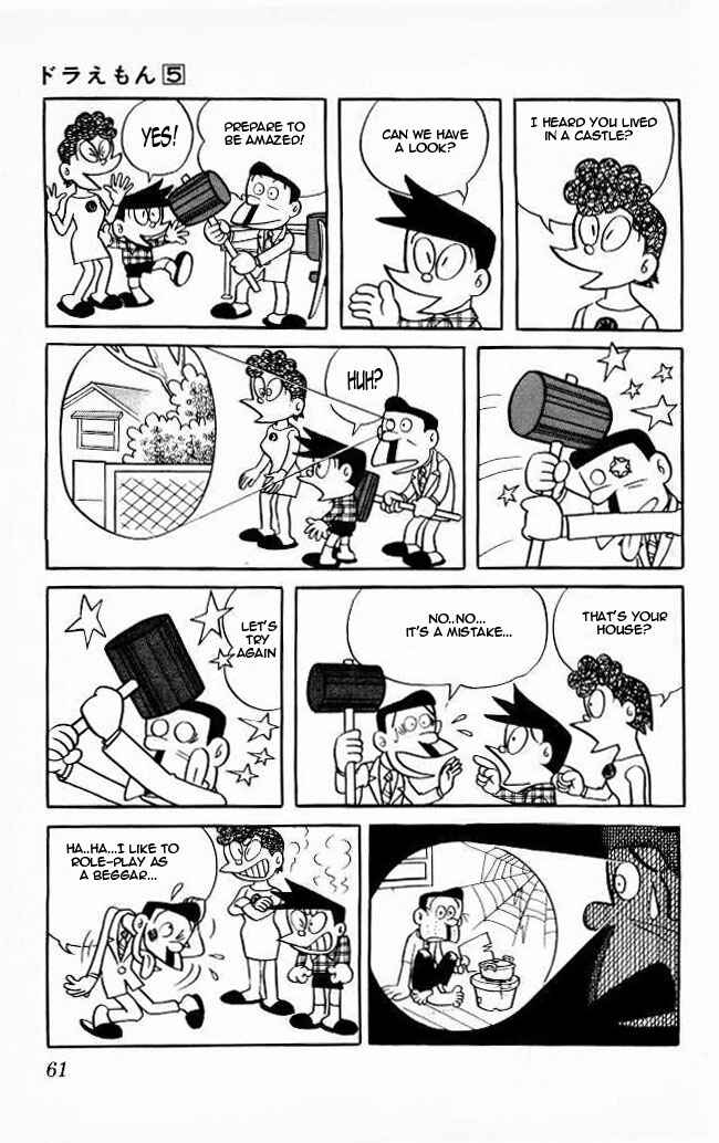 Page 13 Chapter 75 Doraemon