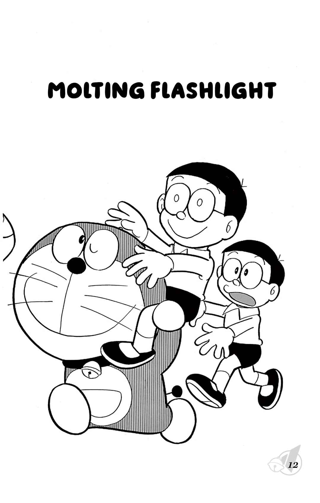 Page 1 Chapter 247 Doraemon