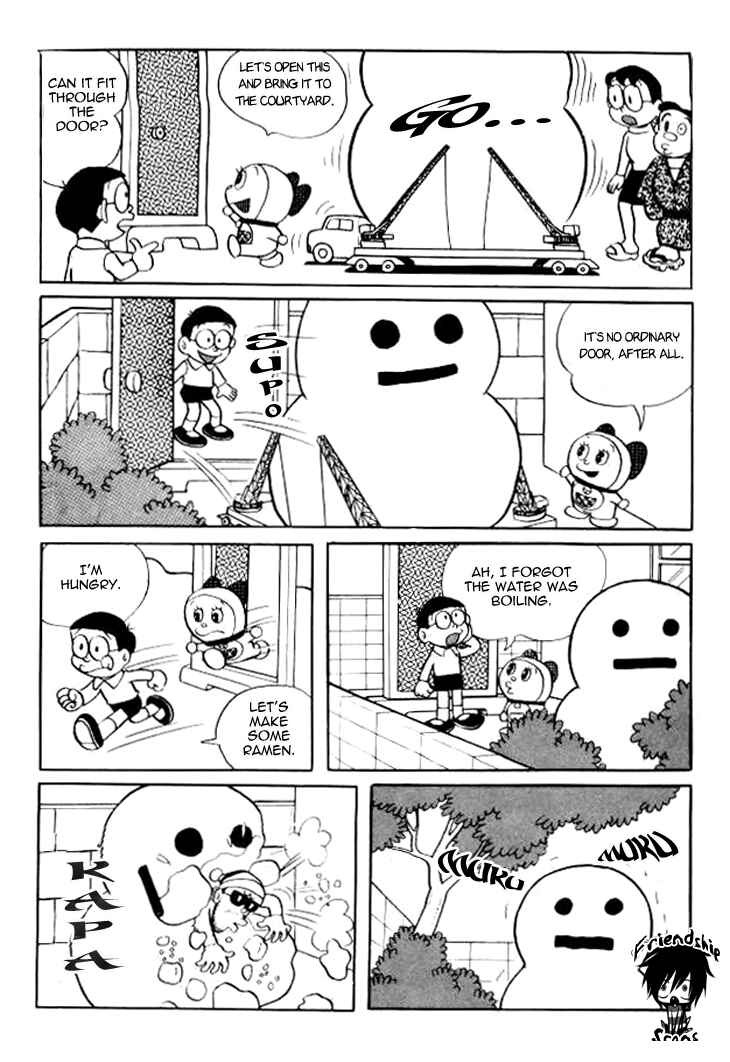 Page 15 Chapter 125 Doraemon