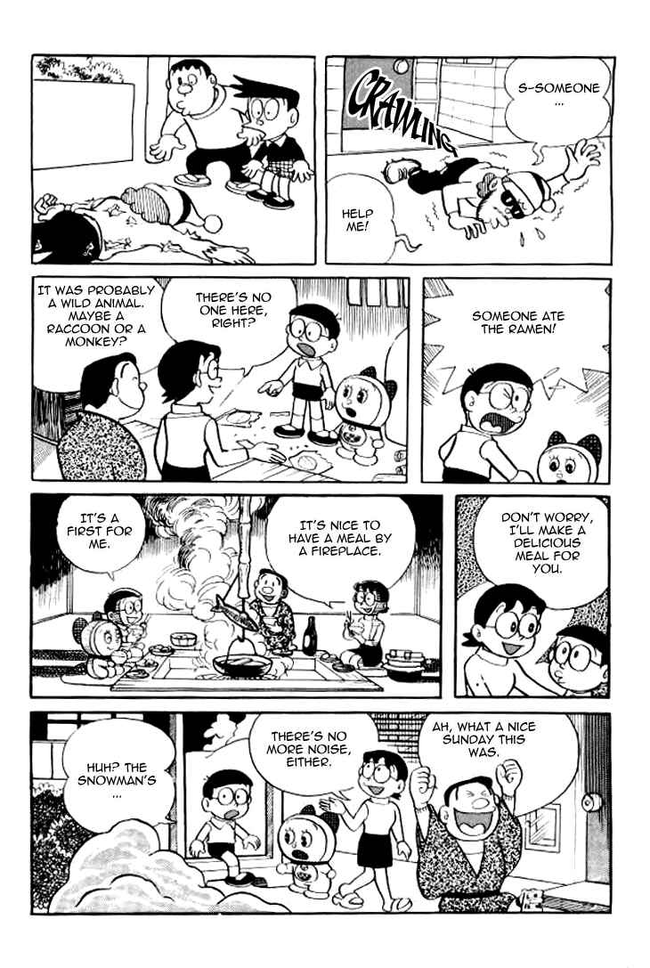 Page 16 Chapter 125 Doraemon