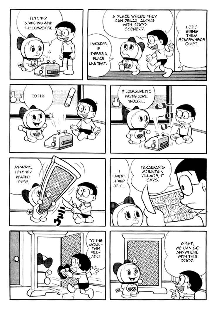 Page 4 Chapter 125 Doraemon