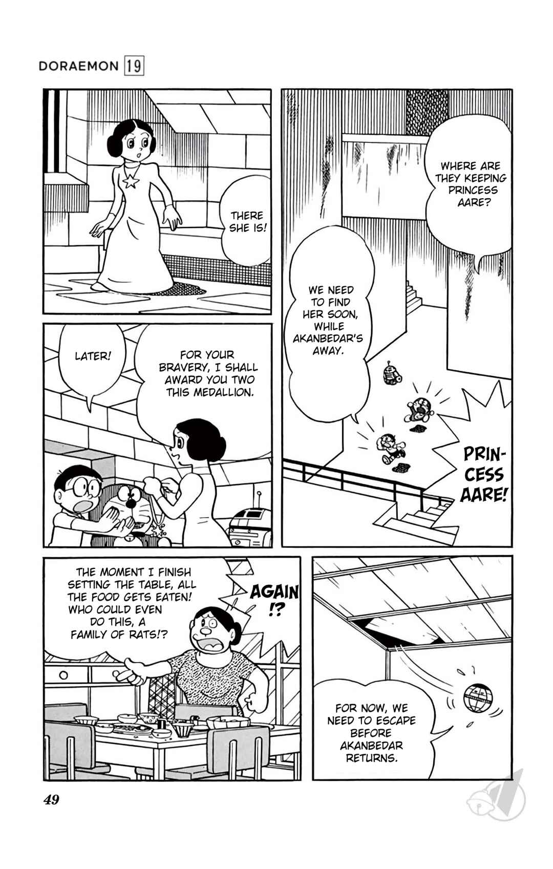 Page 20 Chapter 344 Doraemon