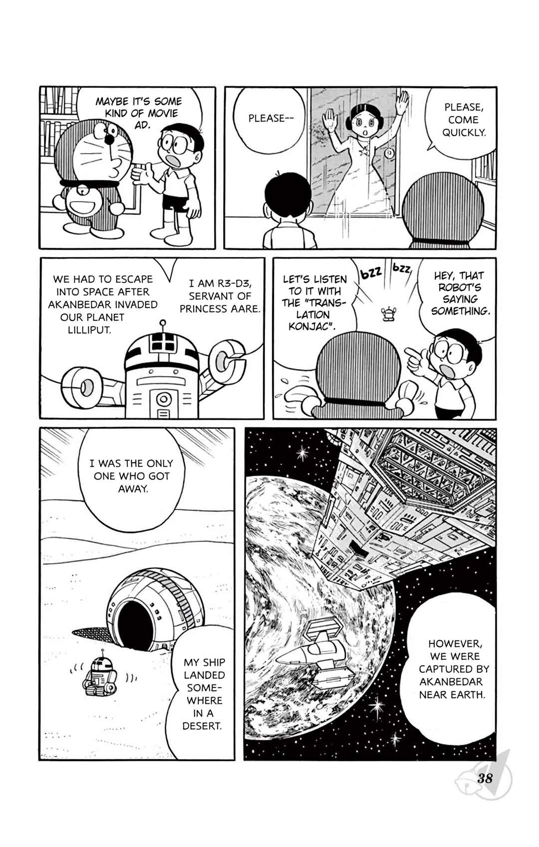 Page 9 Chapter 344 Doraemon
